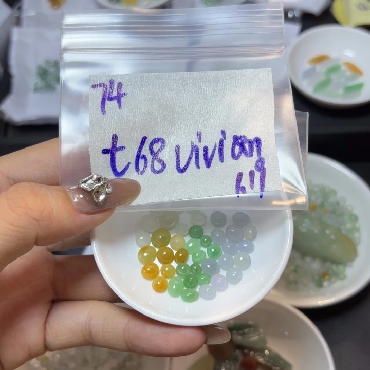 定制翡翠未镶嵌薇****n不