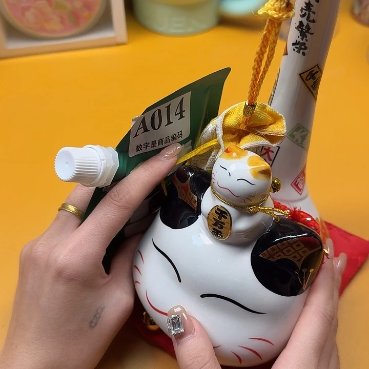 瓷片瓷片啊啊啊啊啊啊啊啊