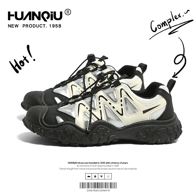 环球登山老爹鞋女2025秋季新款透气丑萌大头鞋厚底舒适百搭溯溪鞋