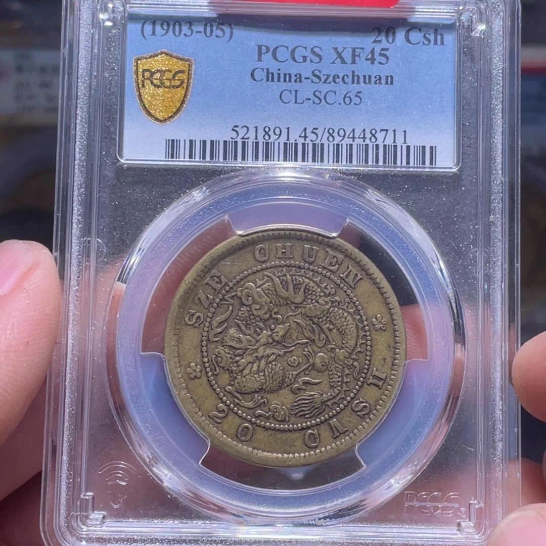 金属汇通天下汇通柴8711