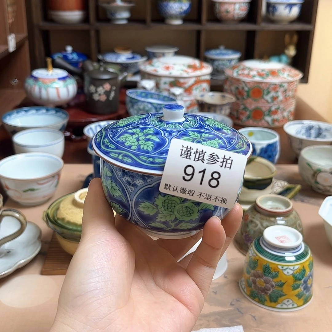 杯A***开哈哈哈哈哈哈哈哈哈