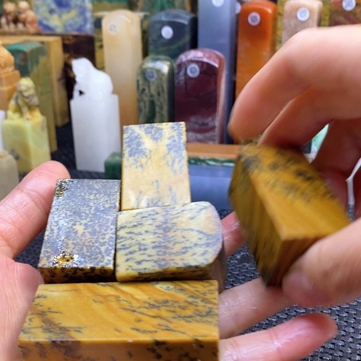 印度石熹**爸青田石印章石