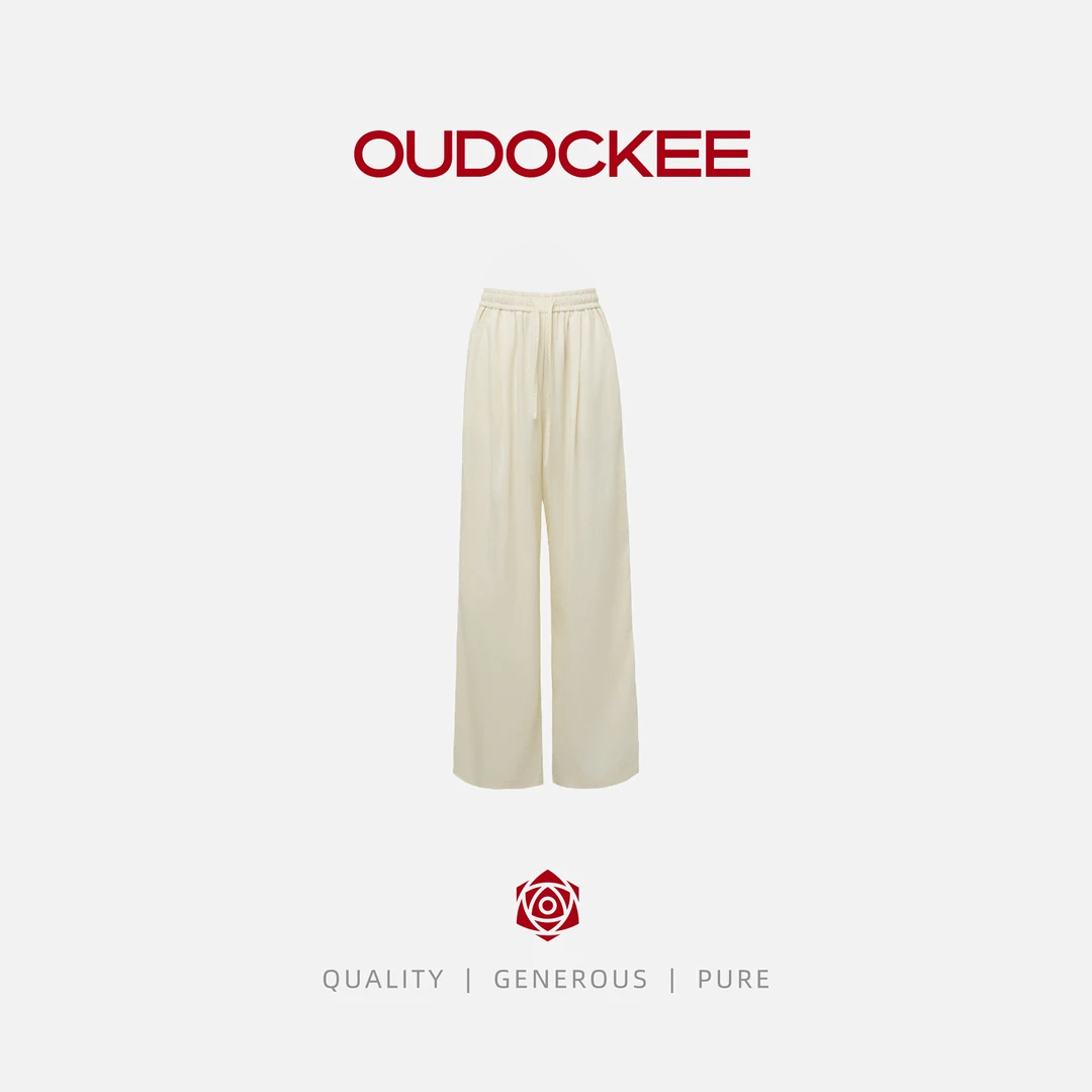 OUDOCKEE 鸥鸥【魔法裤】休闲裤宽松高腰简约时尚 K2502X370T
