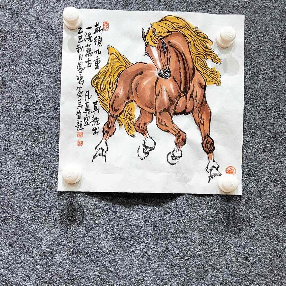 国画纯手绘画心原创