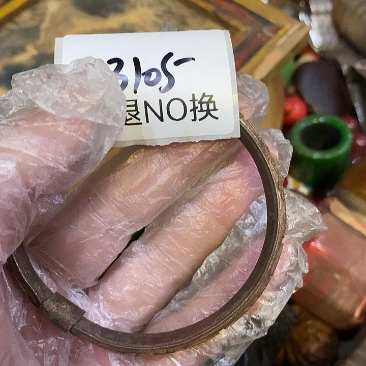 爱***华瓷片3105号工艺品