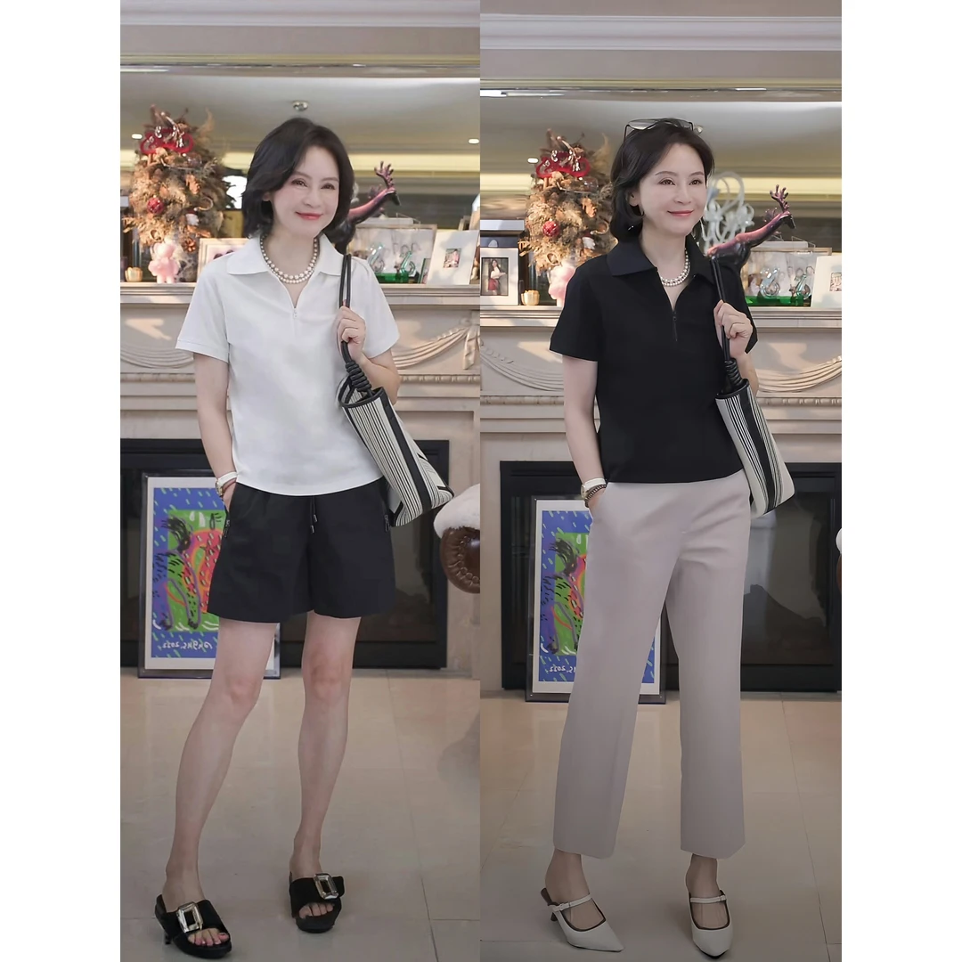 我是摩羯 万搭polo衫 80S兰精莫代尔高弹罗马布拉链半门襟上衣