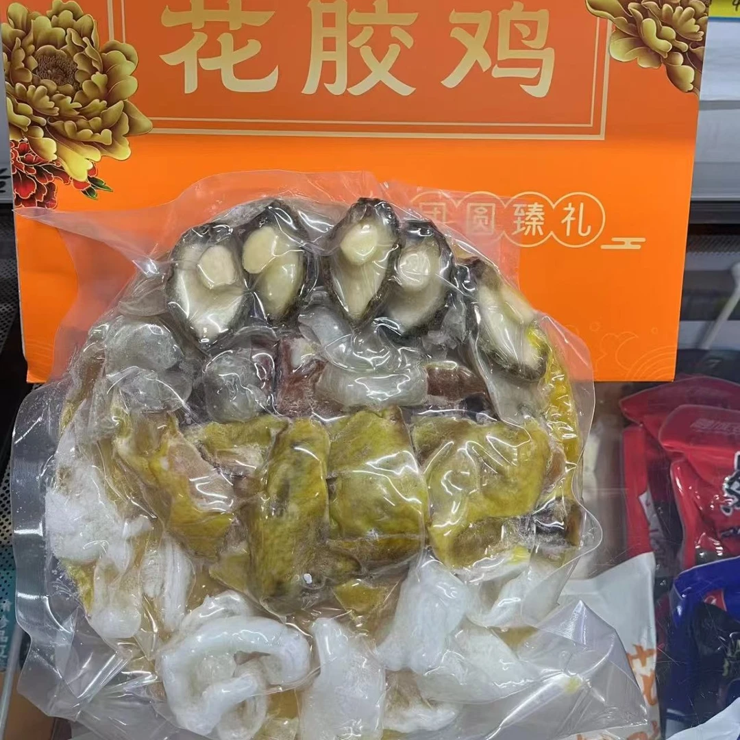 琴雨 鲍鱼花胶鸡 约1kg/盒