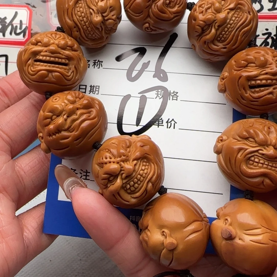 橄榄核手串刘****记橄榄核