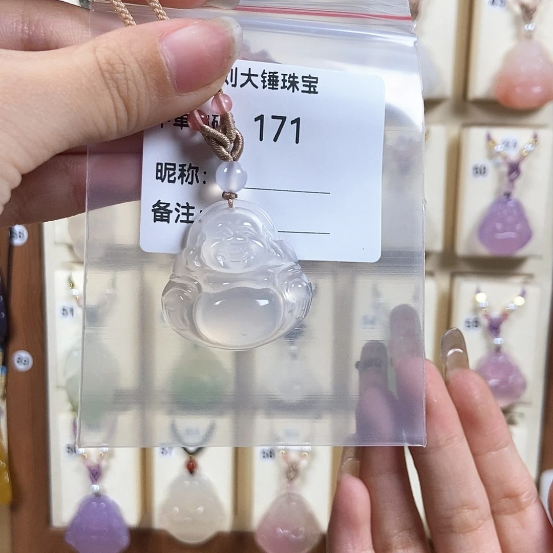 玛瑙/玉髓颈饰合金