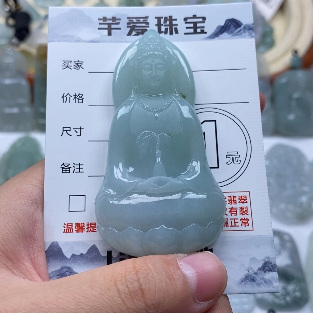 翡翠未镶嵌颈饰H****H素衣