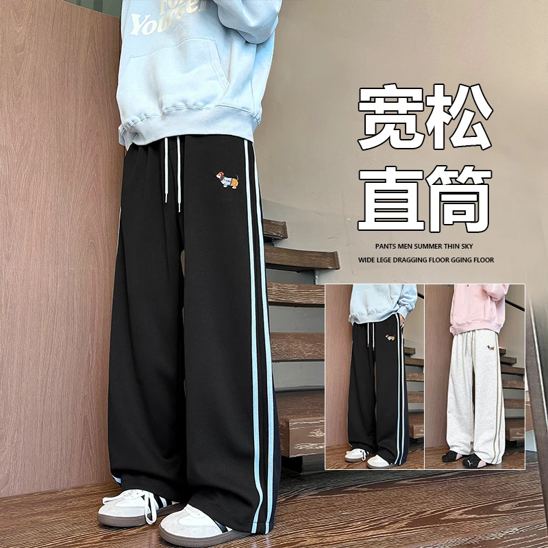 休闲裤子男春秋季2025新款阔腿港风卫裤宽松潮牌直筒条纹运动长裤
