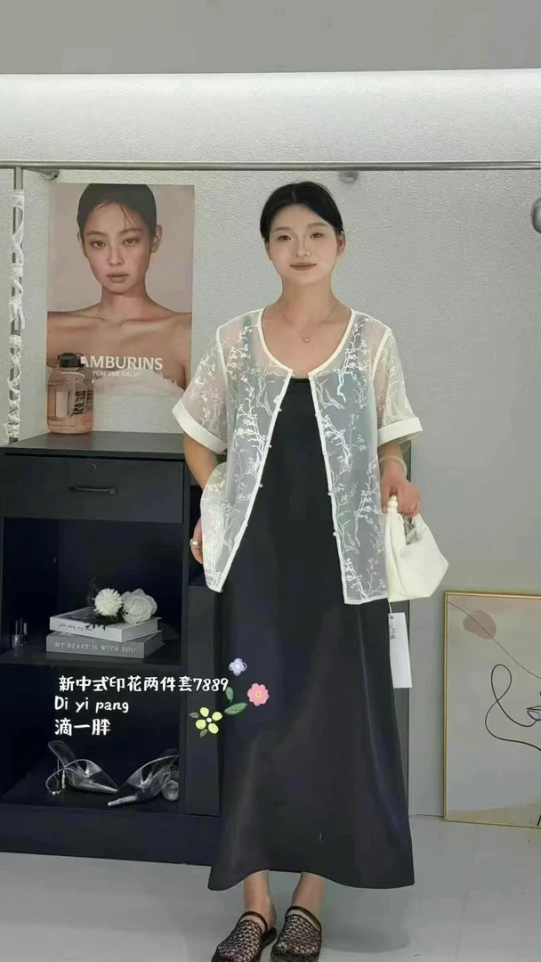 醋酸套裙民族风新中式时尚套装上衣连衣裙夏季提花睡裙