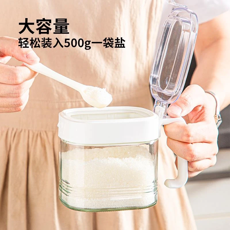 玻璃密封调味罐厨房盐罐家用500克大容量调味盒盒糖罐防潮盐瓶