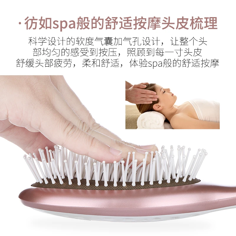 舒缓梳子网红款面包梳家用女士蓬松便携梳头顺发防静电S-2650