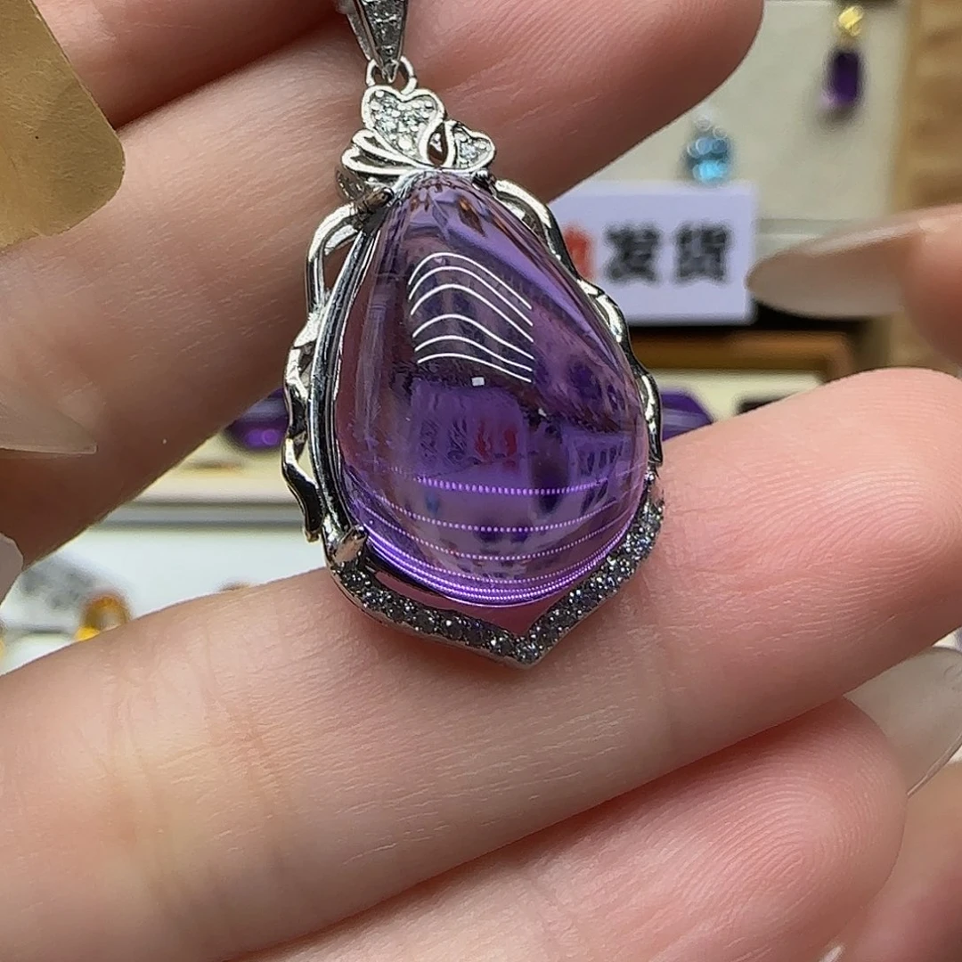 火***焱水晶珠宝半成品银S925镶嵌G 紫水晶吊坠