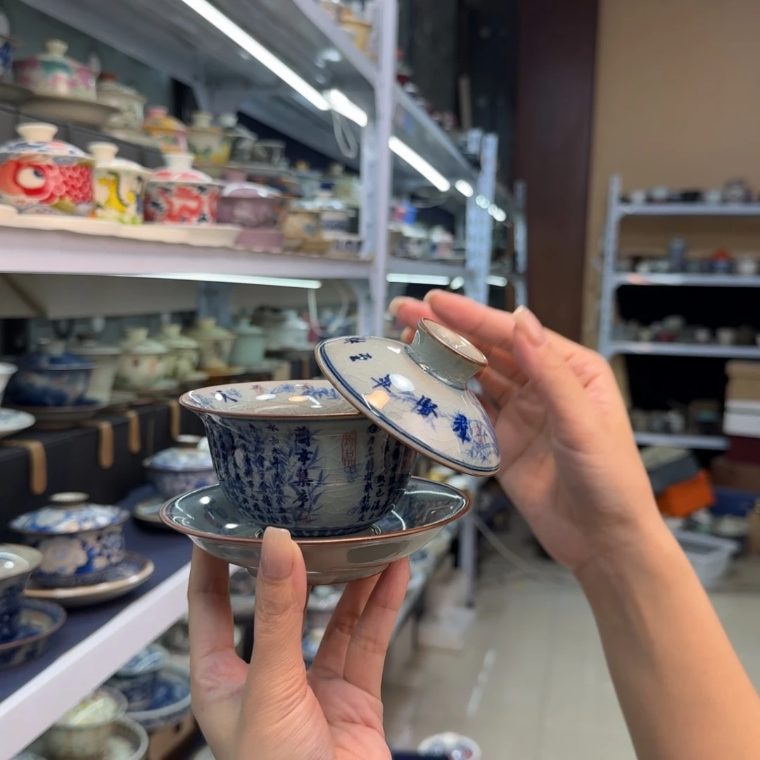 款式高温陶瓷材料等产品