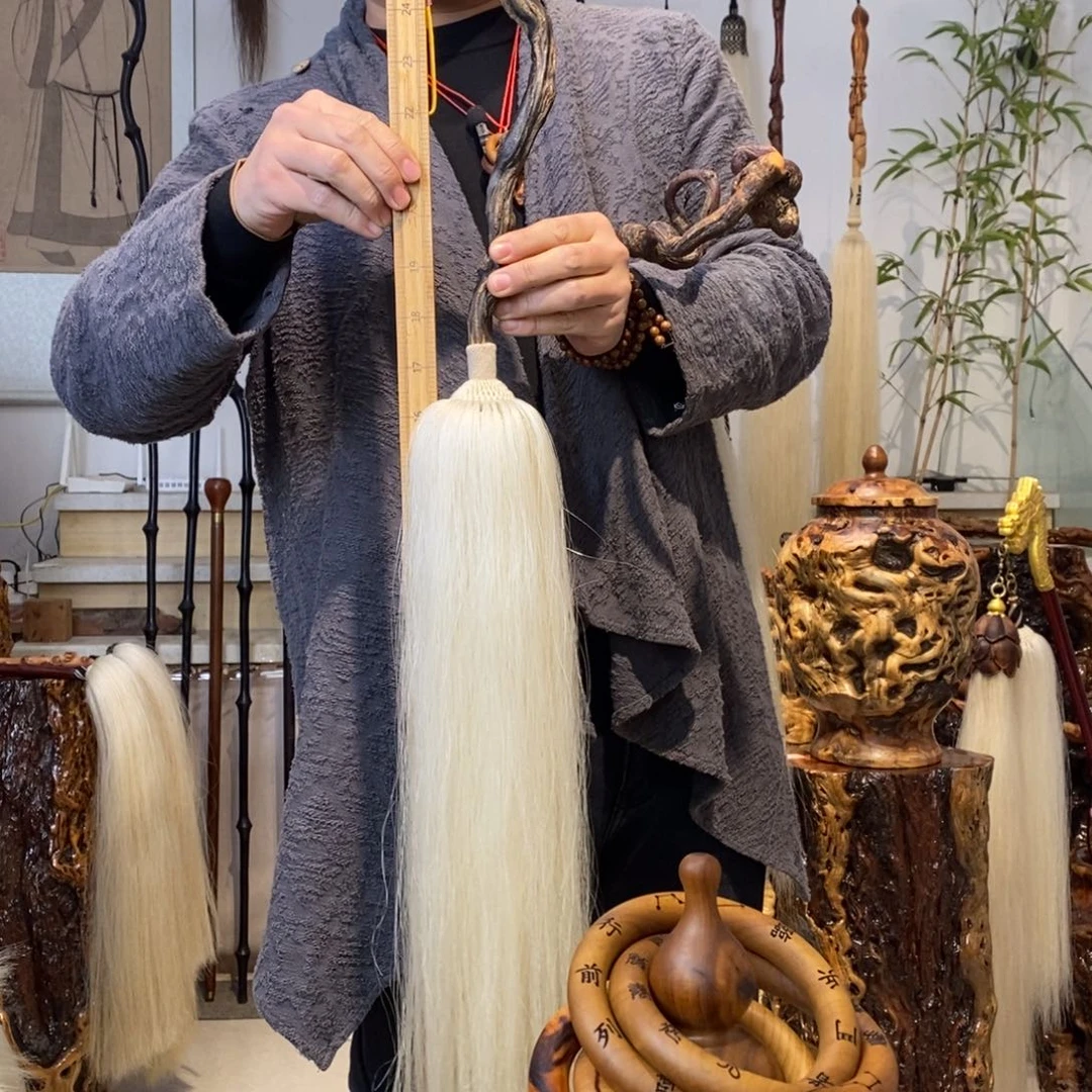 实物展示一物一拍