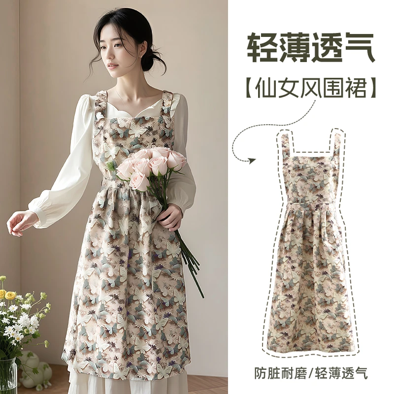 夏季薄款新品女款高颜值碎花蝴蝶百褶围裙防污透气上班背带工作服