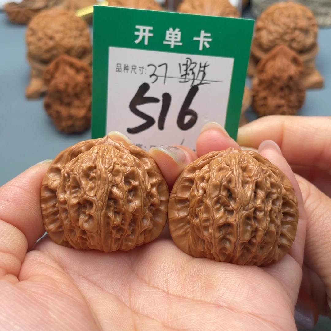 吊坠桃核文玩核桃