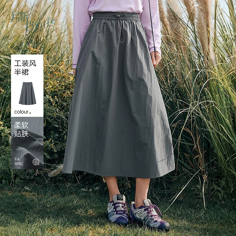 片断新款半身裙251219068Q01