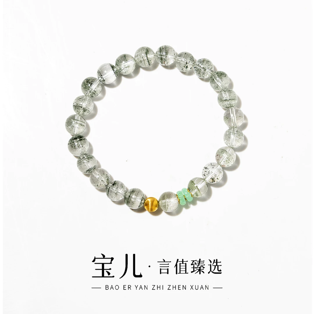 水晶手串-约卡8mm-JL769-BK|BSJ3