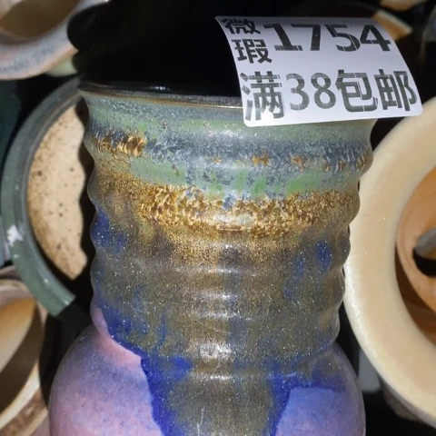 罐1754 微瑕38包邮景德镇陶瓷