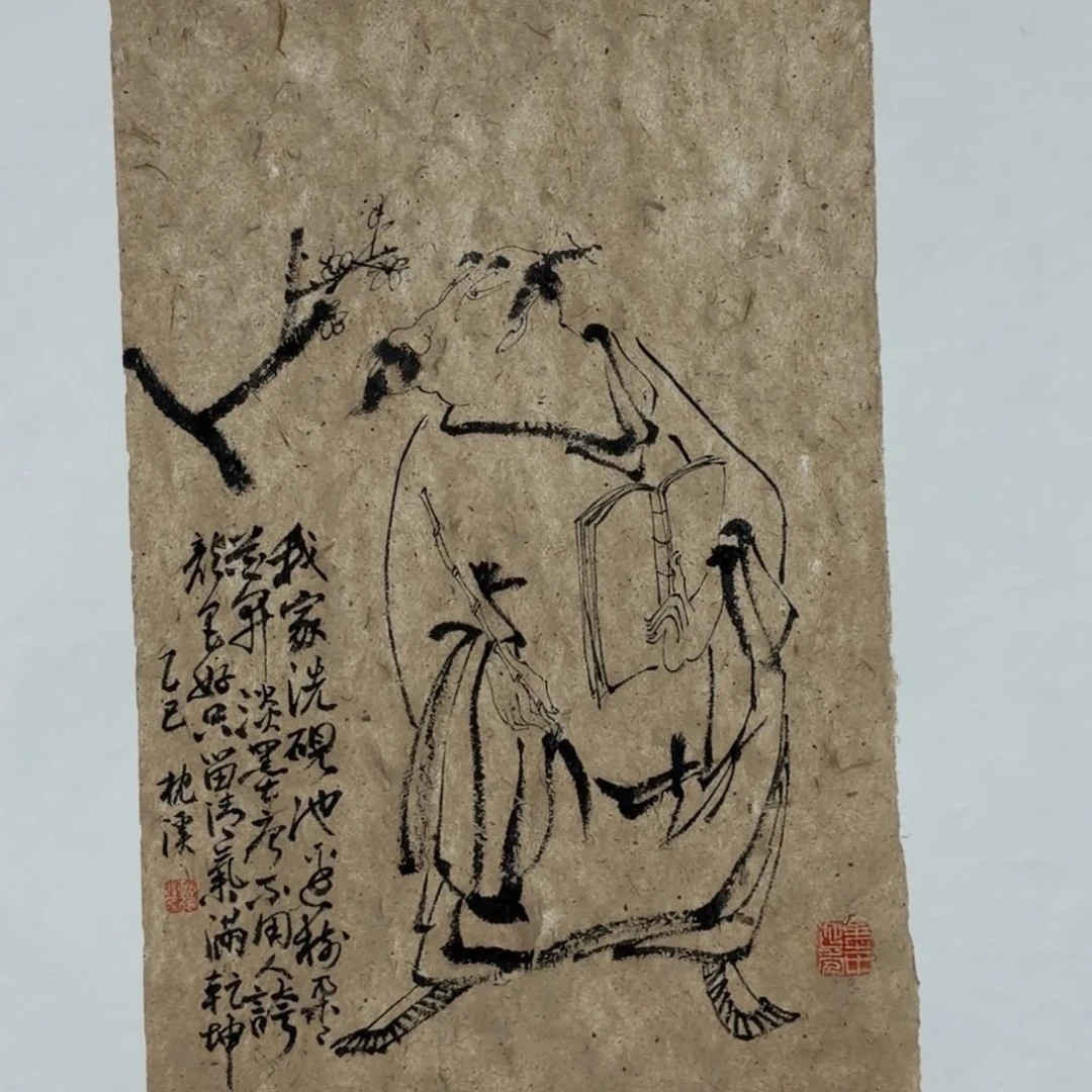 国画Dugjgjvjvhghghhhhhhhgghhhhhhh