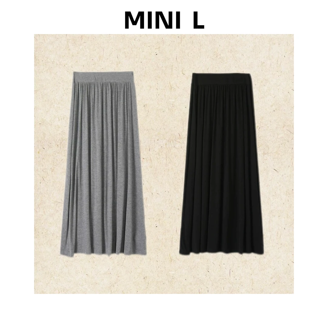 [MINI L]极简-胶囊系列“冷美人”悬垂软糯多能穿搭半裙7683