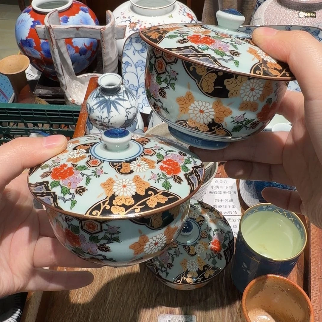 瓷片四十包邮 非全新