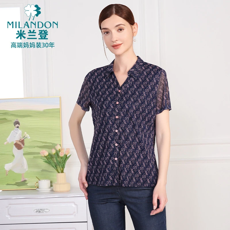 MILANDON/米兰登夏季薄款网纱小衫女士碎花衬衫时尚翻领1Q230111X