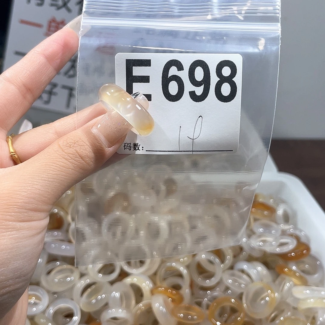 玛瑙/玉髓戒指合金698