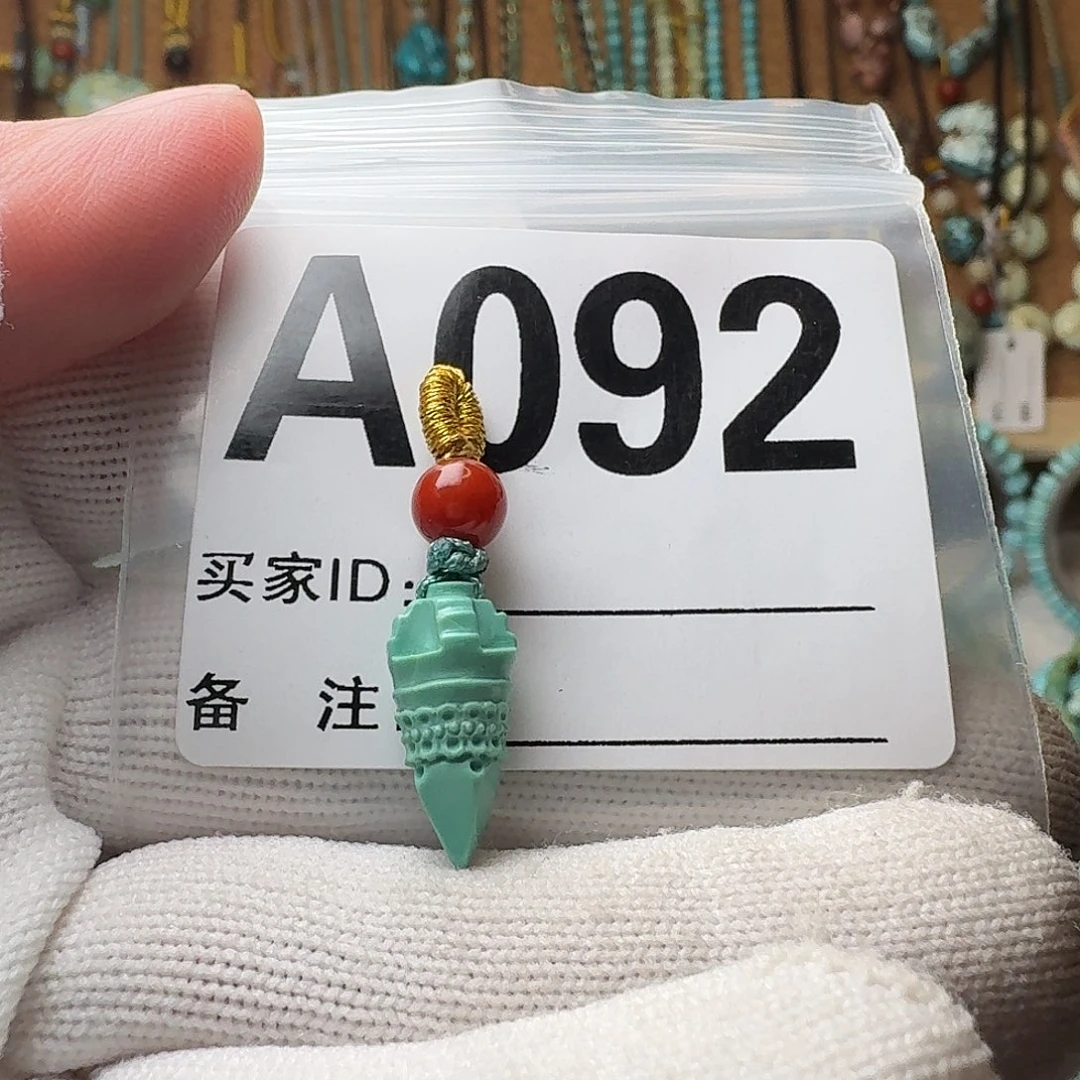 绿松石珠宝奇石未镶嵌17m m