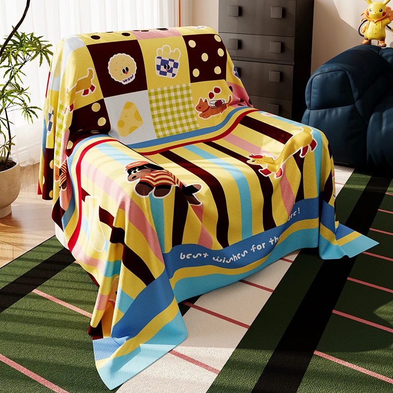 单人沙发巾四季通用沙发盖布包豪斯全包沙发套罩易打理氛围感罩布