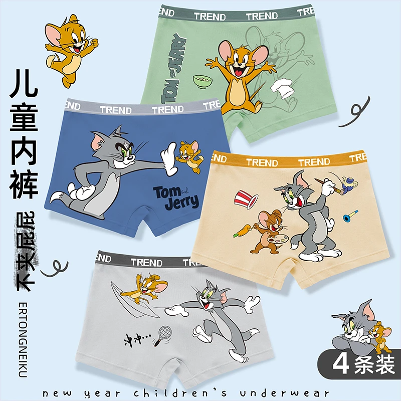 儿童内裤男童纯棉男孩小孩中大童短裤四角裤平角内裤薄款2025新款