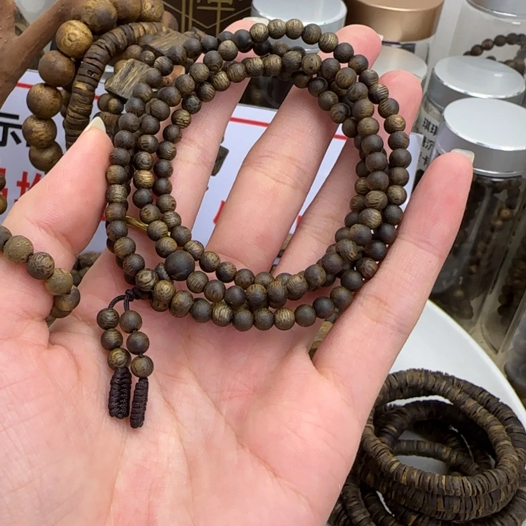 沉香香囊沉香奇楠沉香卡4多圈