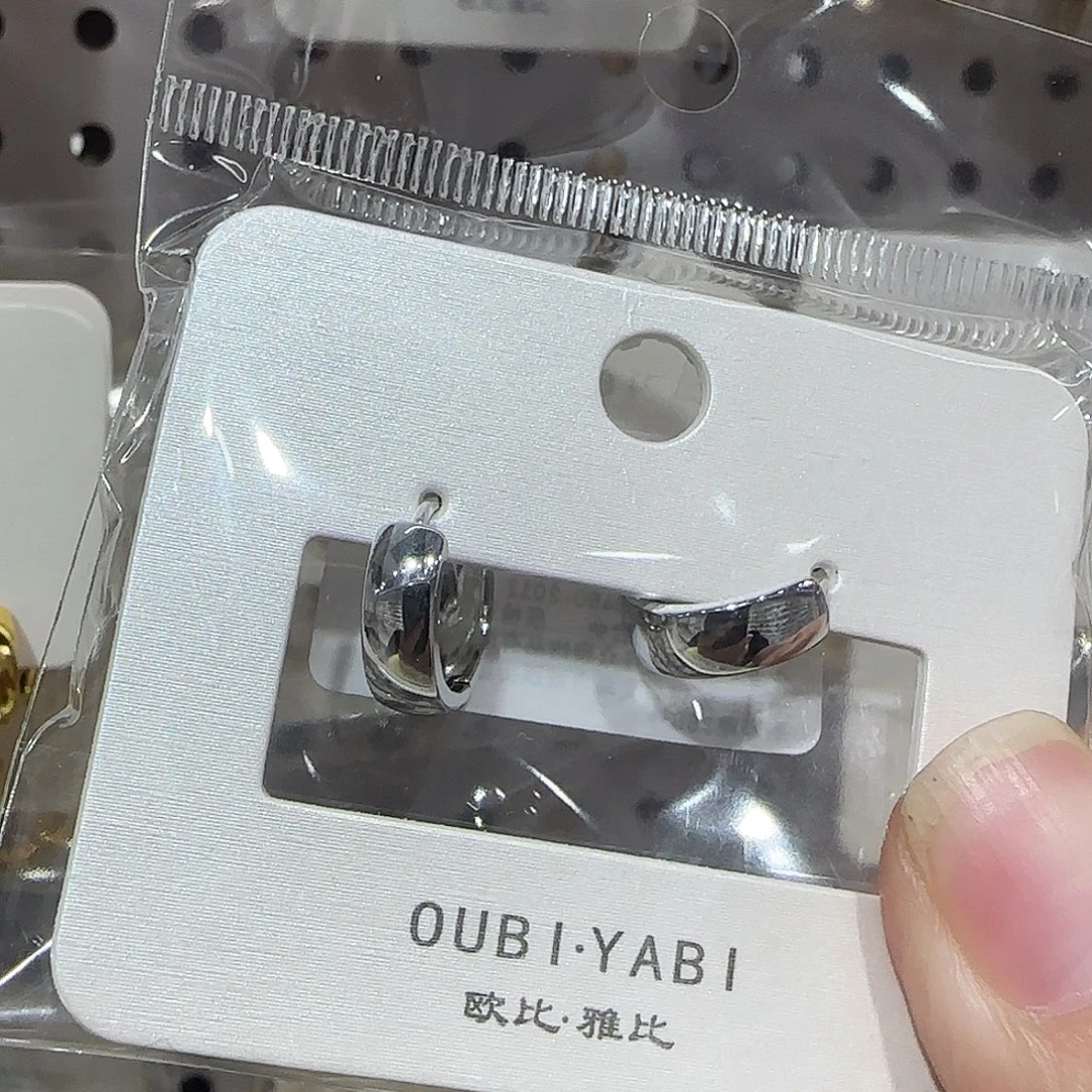 锆石纯铜合金银色