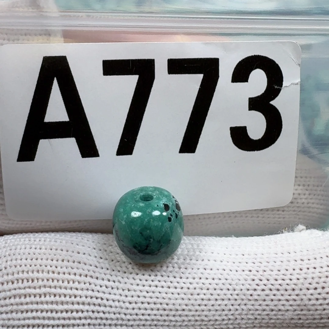 绿松石未镶嵌珠宝奇石卡11.6