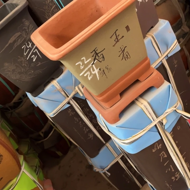 紫砂花盆紫砂花盆