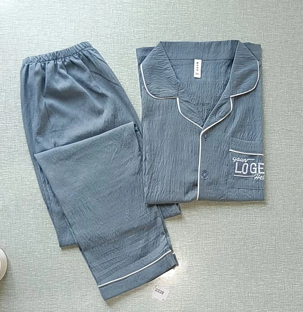 短袖长裤男款云朵棉家居服超舒服