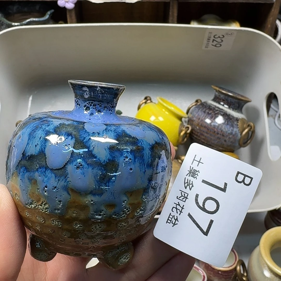 罐冰*%陶瓷工艺与艺术