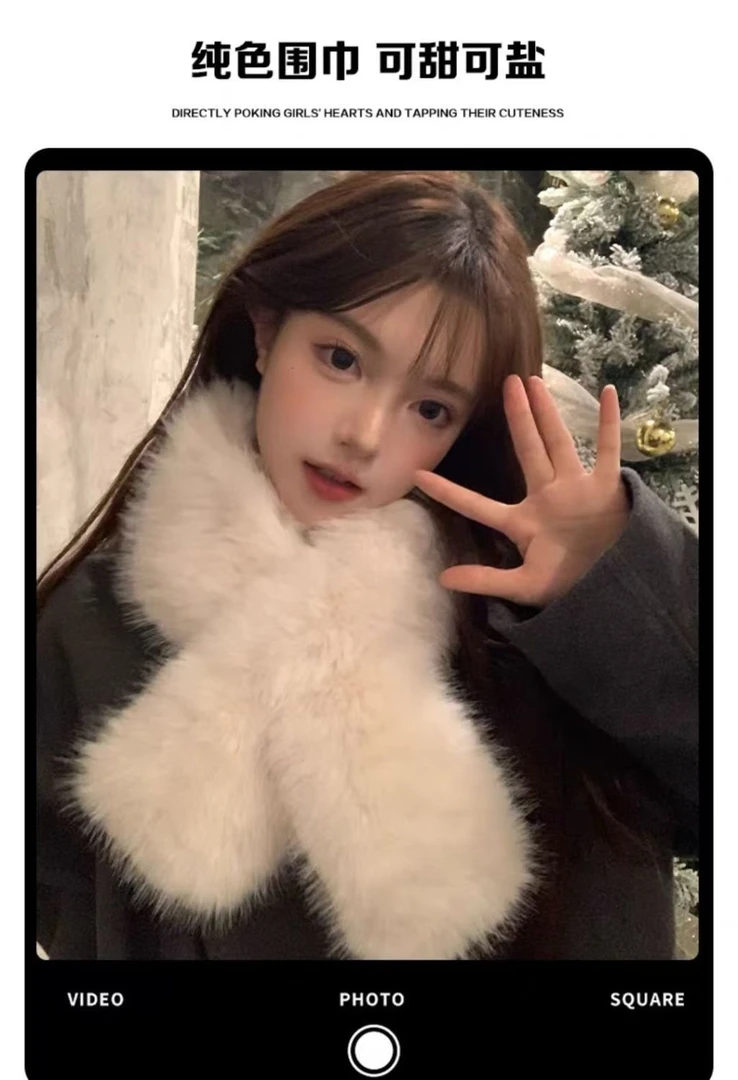 (围脖)奶油风围巾女冬季加厚保暖毛绒绒交叉毛领韩版百搭围脖