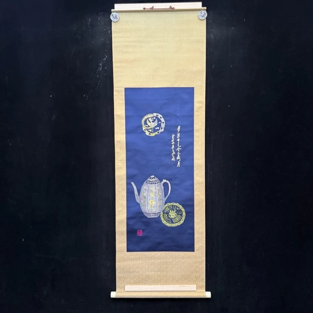 装饰国画专拍链接113