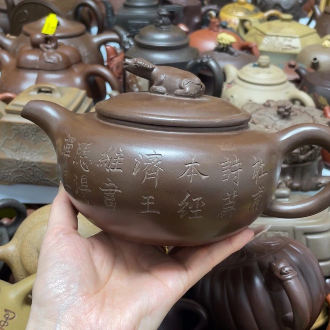 紫砂茶壶紫砂艺术作品
