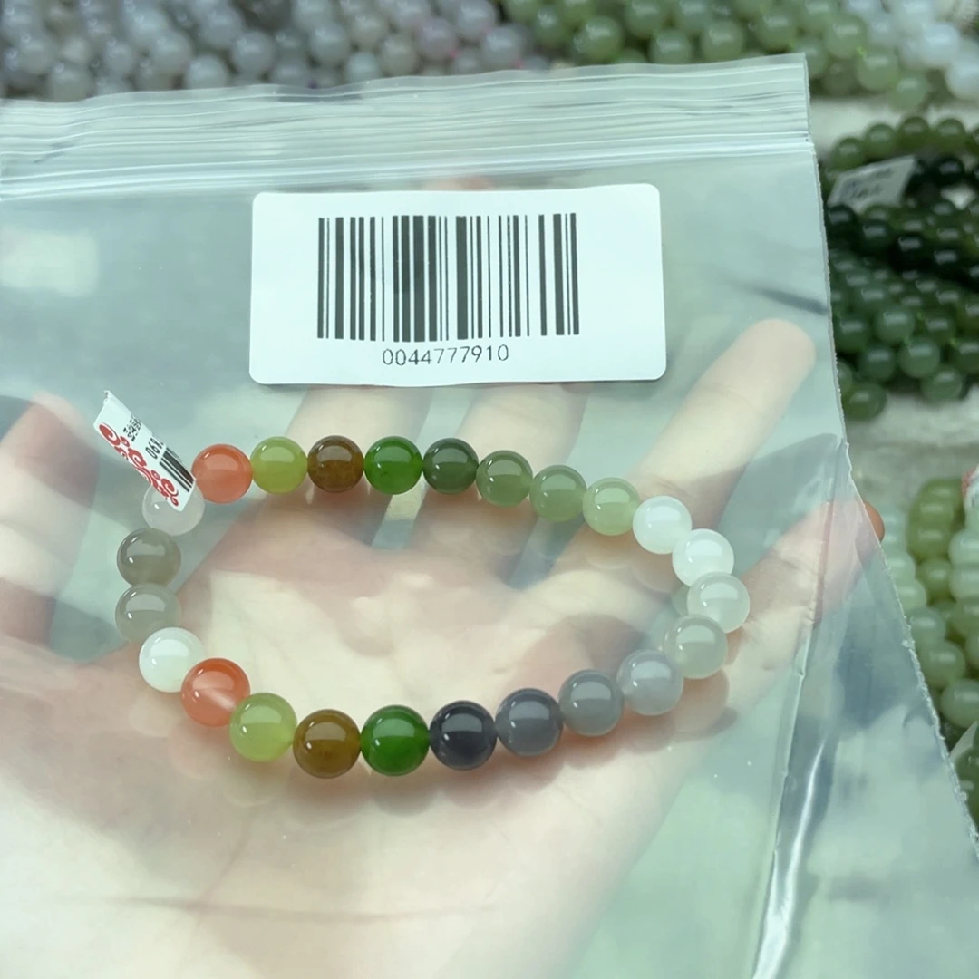 和田玉手链未镶嵌8