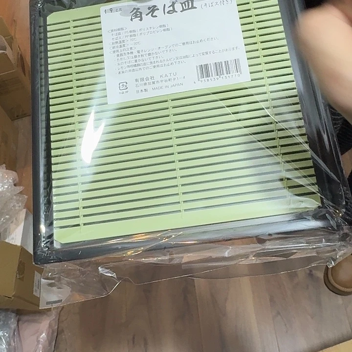 塑料这个时候我们