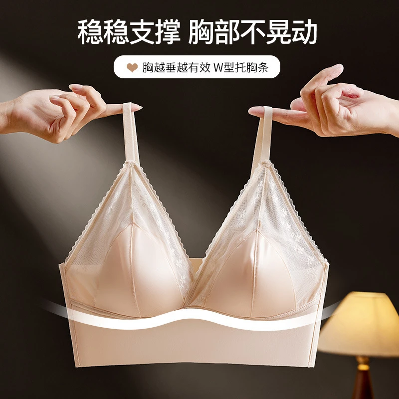 【缎面网纱蕾丝美背】无痕裹胸固定兔耳朵杯垫吊带透气裸感-3376