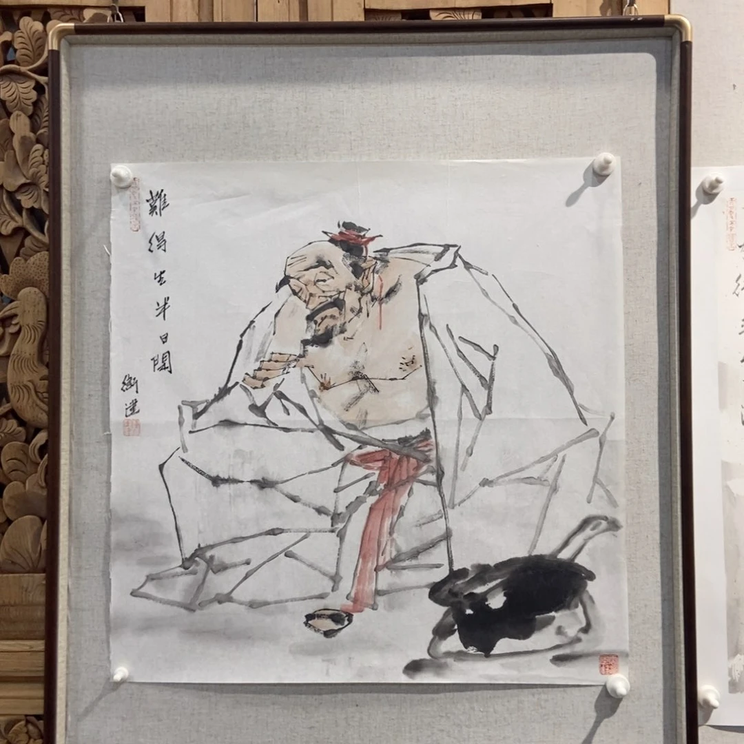 【闪购商品】国画吴*墨鱼精品墨鱼精品