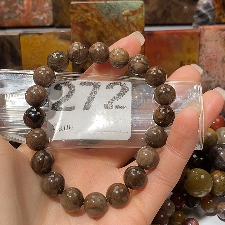 硅化玉未镶嵌天然北票树化玉手串10.3