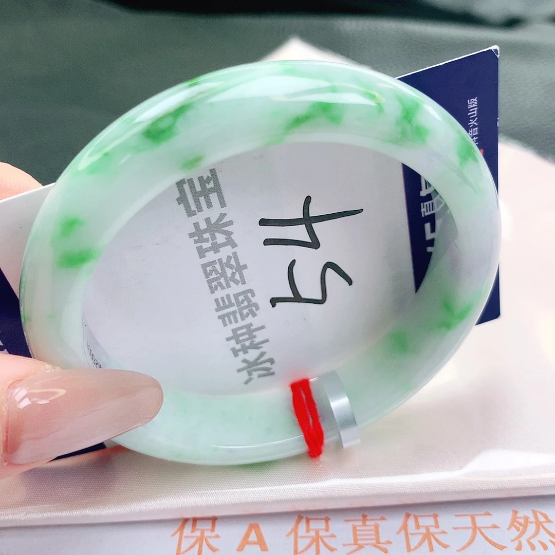 翡翠未镶嵌手镯缅甸天然a货翡翠