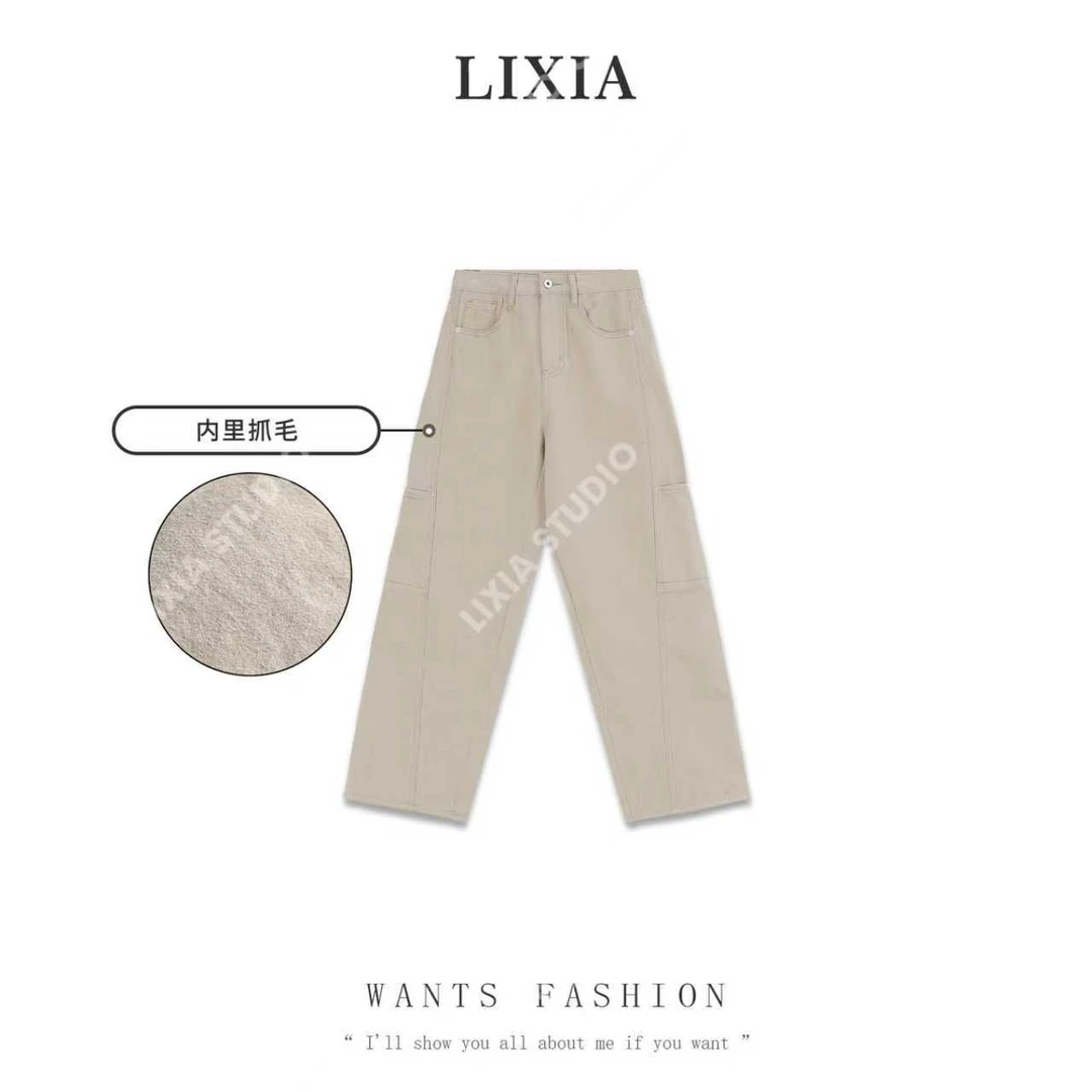 LIXIA【气质卡牛】INS休闲工装风抓毛水洗牛仔裤-D10035